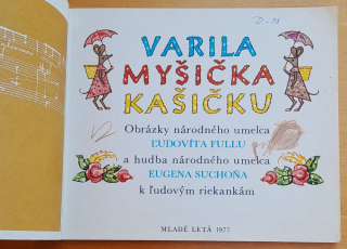 Varila myšička kašičku / Bez gramoplatne