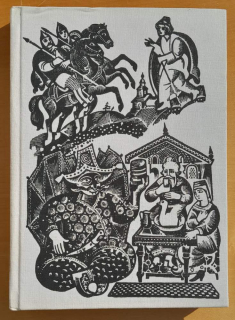 Byliny - Výber / Preložené z ruského originálu