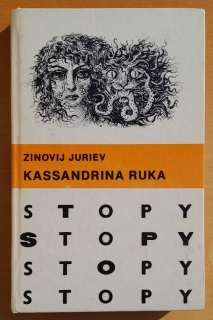 Kassandrina ruka / Fantastické príbehy / STOPY