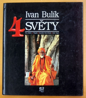 4 světy / Ivan Bulík