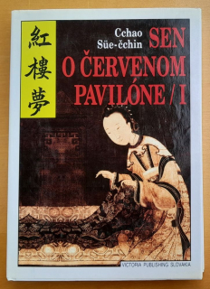 Sen o Červenom pavilóne