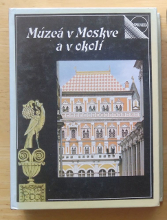 Múzeá v Moskve a v okolí