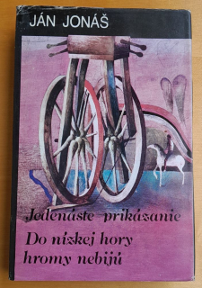 Jedenáste prikázanie / Do nízkej hory hromy nebijú