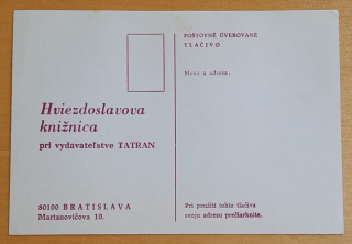 Hviezdoslavova knižnica pri vydavateľstve Tatran
