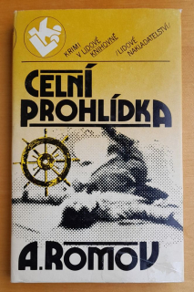 Celní prohlídka / Krimi v Lidové knihovně