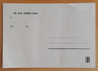 Gr. kat. farský úrad - nepoužitá obálka