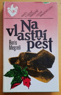 Na vlastní pěst / Napětí v Lidové knihovně