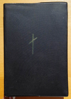 Nová zmluva nášho Pána a Spasiteľa Ježiša Krista a žalmy