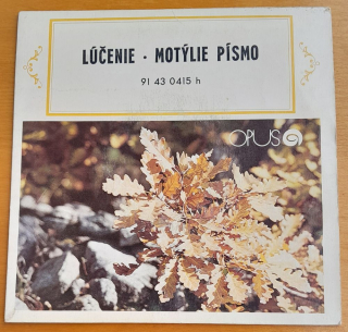 Bratislavská lýra 76, Motýlie písmo, Lúčenie