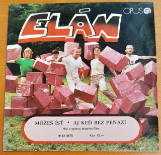 Elán, LP platňa