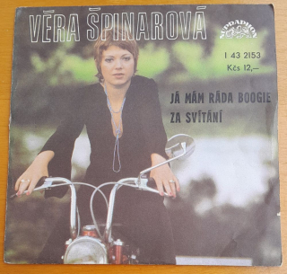Věra Špinarová, LP platňa
