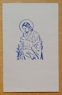 Vstupenka na kňazskú vysviacku v Dóme sv. Martina - 12.6.1983