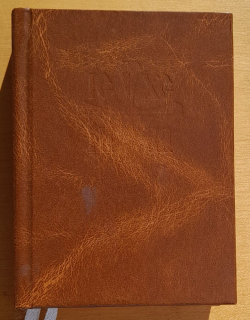 Spasi dušu svoju / Molitvennik