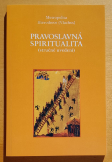 Pravoslavná spiritualita, stručné uvedení / Séria Patristická knižnica
