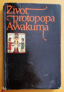 Život Protopopa Avvakuma