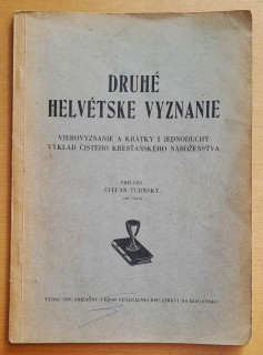 Druhé helvétske vyznanie