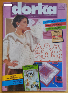 Dorka + príloha 1994/5