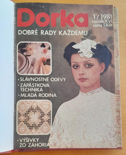 Dorka 1981/1 - 12 / 12 ks kompletný ročník