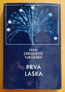 Prvá láska (Turgenev)