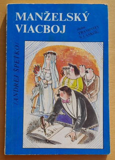 Manželský viacboj alebo Trampoty s láskou