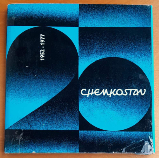 Chemkostav - národný podnik Humenné 1952-1977