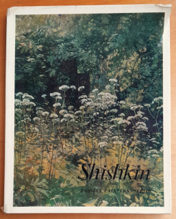 Shishkin / Puškin