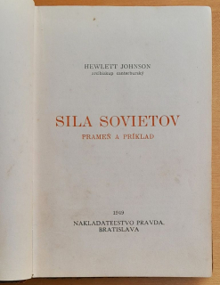 Sila sovietov - Prameň a príklad
