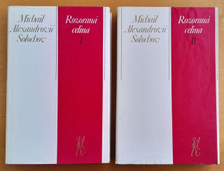 Rozoraná celina I. II. / Knižnica laureátov Leninovej ceny