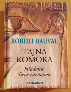 Tajná komora / Hľadanie Siene záznamov