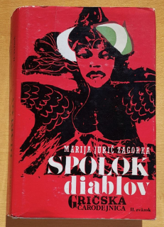 Gričská čarodejnica 2. / Spolok diablov