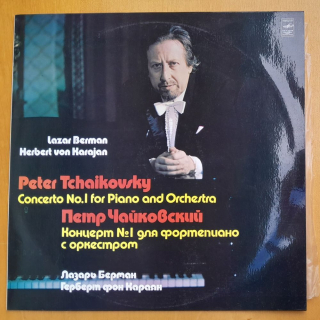 Peter Tchaikovsky, Concerto No.1 for Piano and Orchestra - LP platňa, Long play