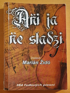 Aňi ja ňe stadzi