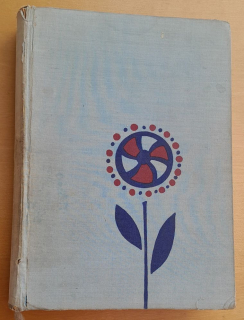 Dejiny slovenskej literatúry