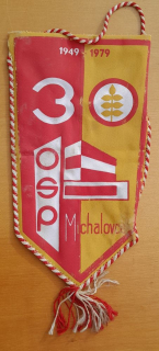 OSP Michalovce 1949-1979