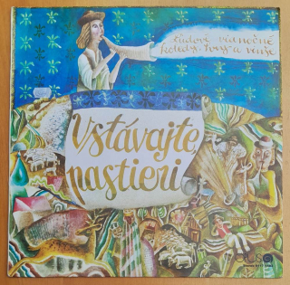 Vstávajte pastieri - LP platňa, long play