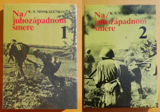Na juhozápadnom smere 1. 2. - Pamäti veliteľa armády