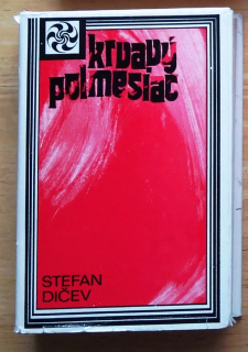 Krvavý polmesiac - Meteor