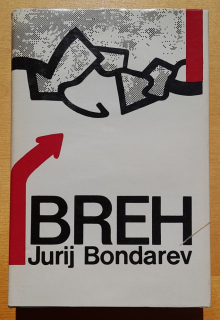 Breh - Tri časti v jednom zväzku