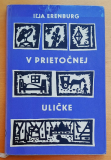 V Prietočnej uličke - SPKK