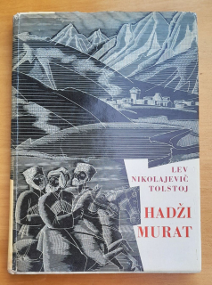 Hadži Murat - KMČ