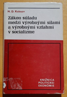 Zákon súladu medzi výrobnými silami a výrobnými vzťahmi v socializme