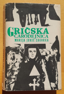 Gričská čarodejnica 1.