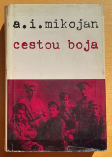 Cestou boja - Edícia Memoáre