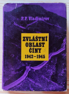 Zvláštní oblast Číny 1942-1945