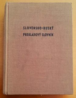 Slovensko-ruský prekladový slovník II. diel P-Ž