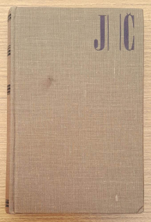 V zajatí na Holičskom hrade