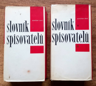 Slovník spisovatelu Sovětský Sväz I + II